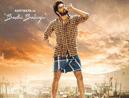Karthikeya first-look poster