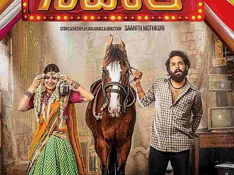 Shekhar Chandra on cloud nine after Nee Kannulu success