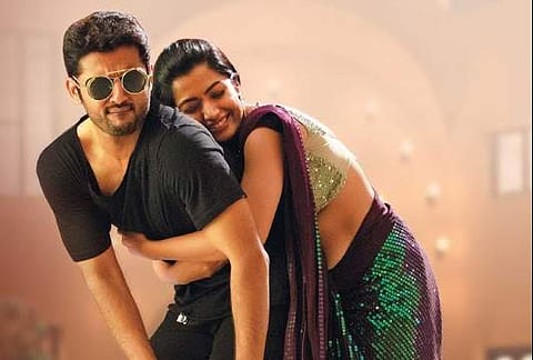 Bheeshma movie review