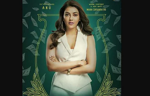 Kajal Aggarwal in Mosagallu