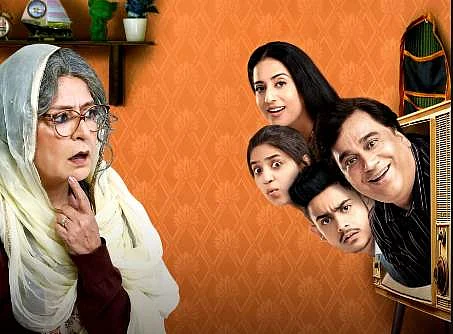 Doordarshan film poster