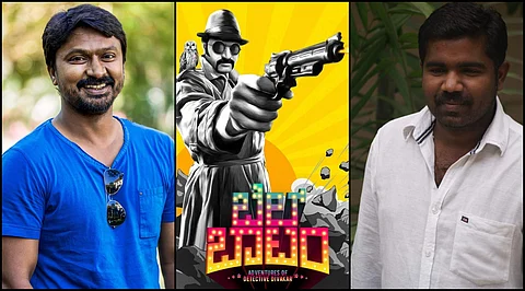 Krishna stars in the Tamil remake of Rishab Shetty's Bell Bottom
