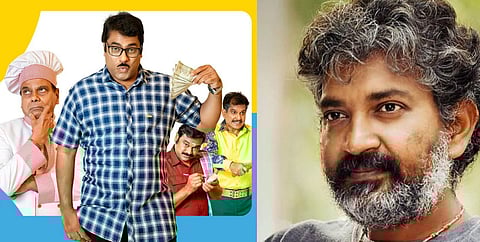 Rajamouli releases Amrutham Dhvithiyam trailer, gets nostalgic