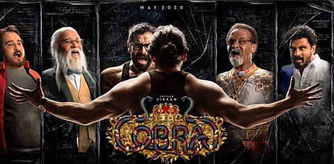 Cobra