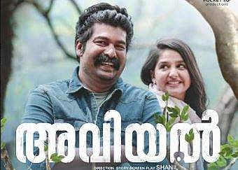 Joju George, Anaswara Rajan team up for Aviyal