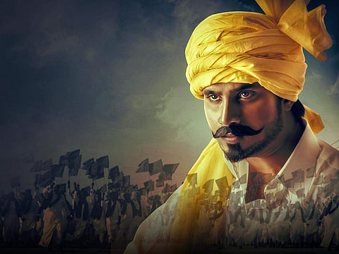 Naragundha Bandaya Movie Review: A biopic that is only good in parts