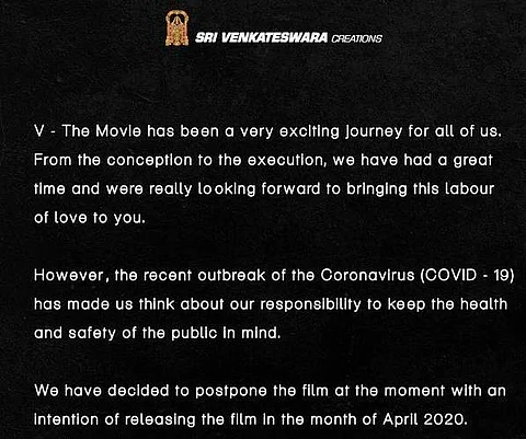 Coronavirus outbreak: Nani's V - The Movie release postponed to April
