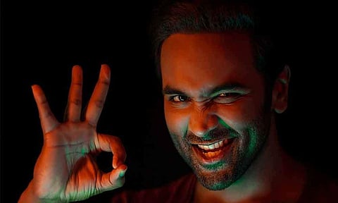 Manchu Vishnu confirms Mosagallu release date