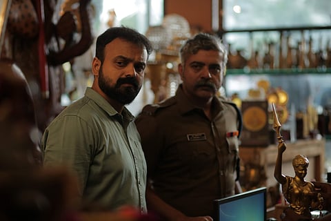 Anjaam Pathira