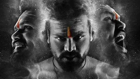 Manchu Manoj in Aham Brahmasmi