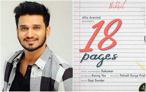 Nikhil Siddhartha, Palnati Surya Pratap's film titled 18 Pages
