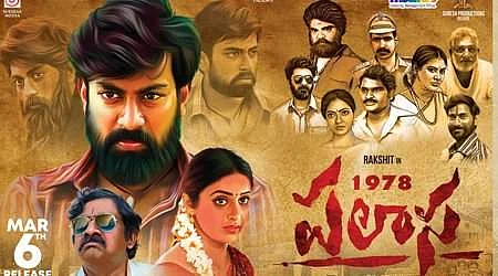 Palasa 1978 Movie Review: A much-needed message lost in poor execution