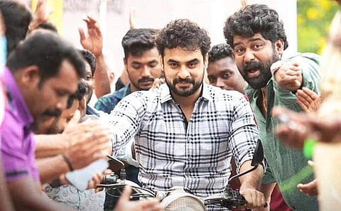 Tovino Thomas
