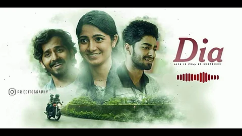 Kannada film Dia's remake rights in demand
