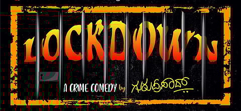Guruprasad's crime comedy titled Lockdown