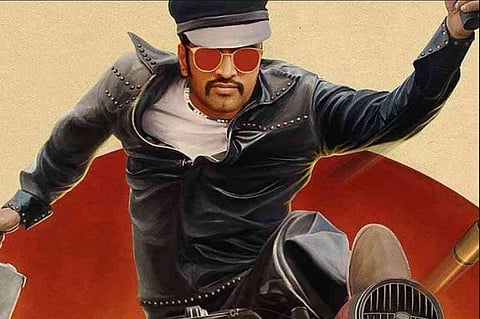 Santhanam's Biskoth