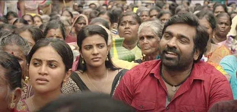 Teaser of Ka Pae Ranasingam starring Vijay Sethupathi, Aishwarya Rajesh out