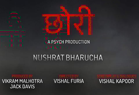 Nushrat Bharucha to star in Hindi remake of Marathi horror film Lapachhapi