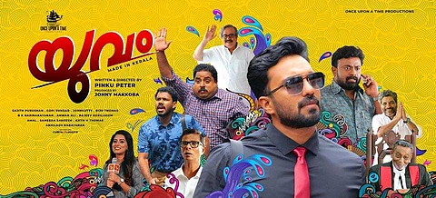 Yuvam teaser out
