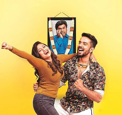 Family Pack's first motion poster released