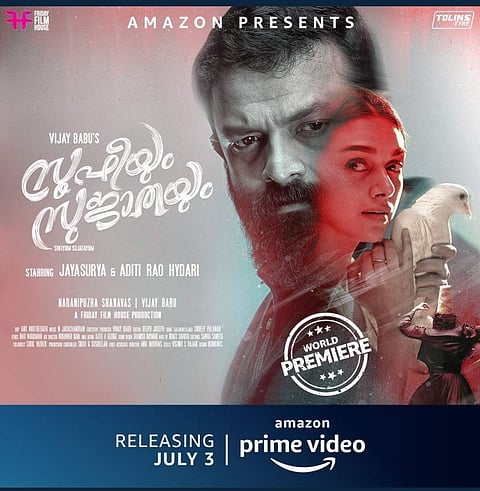 Sufiyum Sujathayum gets July 3 release date