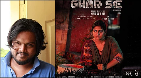 Ghar Se: Nimisha Sajayan stars in Mridul Nair's short film