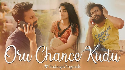 Gautham Menon's Oru Chance Kudu, ft. Shanthnu, Megha Akash, Kalaiyarasan is out