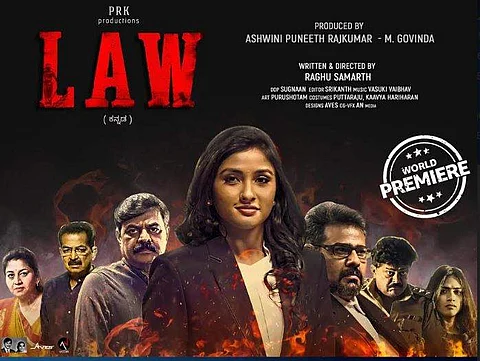 Law poster