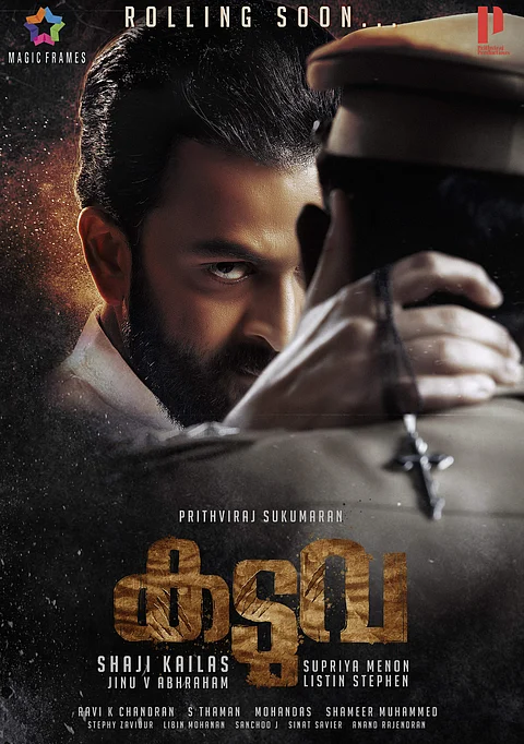 Prithviraj-Shaji Kailas' Kaduva to roll soon