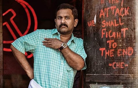 First-look of Aju Varghese from Article 21 out