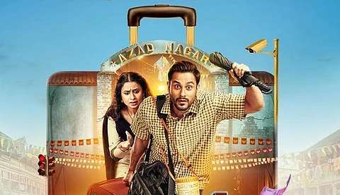 Kunal Keemu-Rasika Dugal-starrer Lootcase to premiere on July 31 on Disney+ Hotstar 