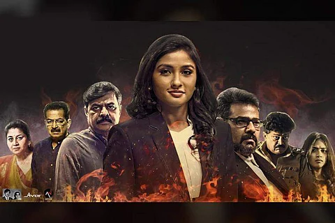 Law Movie Review: This courtroom drama makes a case for women’s rights