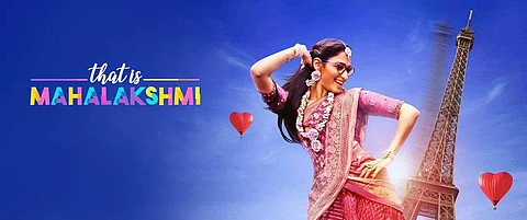 Tamannaah's That is Mahalakshmi to get direct digital release?