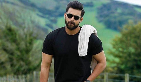 Varun Tej