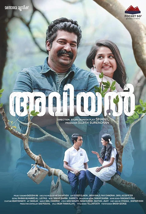 Filming of Joju George's Aviyal completed