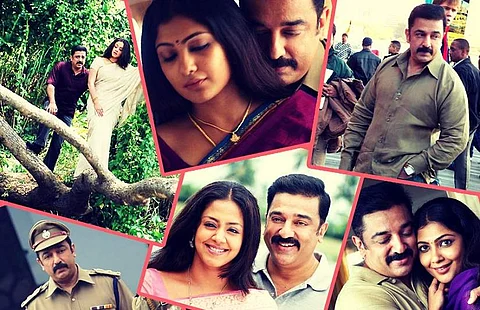 As the film completes 14 years of its release, we give you some exciting trivia about the film's making.