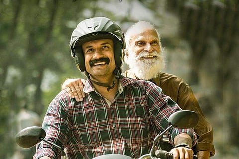 Uma Maheswara Ugra Roopasya Movie Review: An enjoyable remake that manages to retain its own identity  