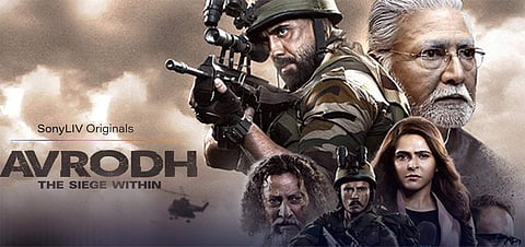 Avrodh web series Review: An engaging retelling that treads the thin line between patriotism and jingoism