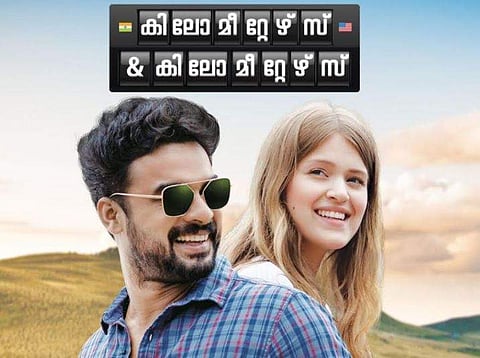 Poster of Kilometres & Kilometres