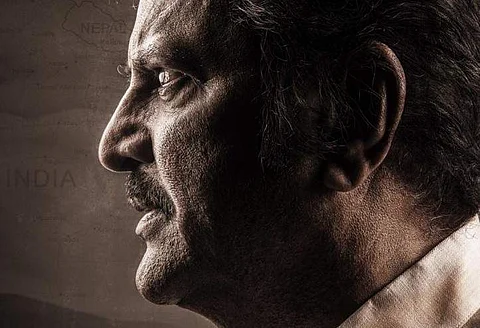 Mohan Babu’s next titled Son Of India, first look poster out