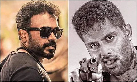 Suri's Bad Manners to go on floors in October