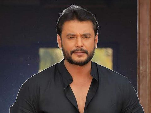 Darshan