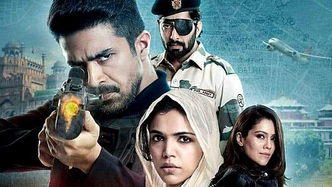Amitabh Bachchan launches first look of thriller series Crackdown