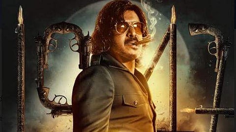 Upendra's Kabza poster out, film to be set between 1940s and 1980s 