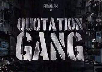 Priyamani's next, a multilingual gangster film