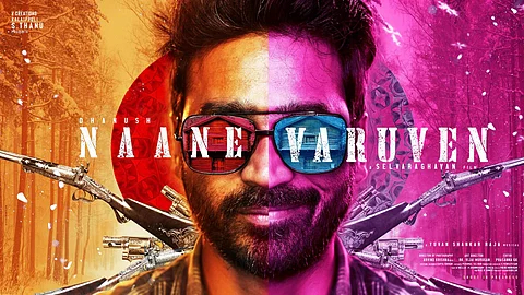 Dhanush-Selvaraghavan-Yuvan film titled Naane Varuven