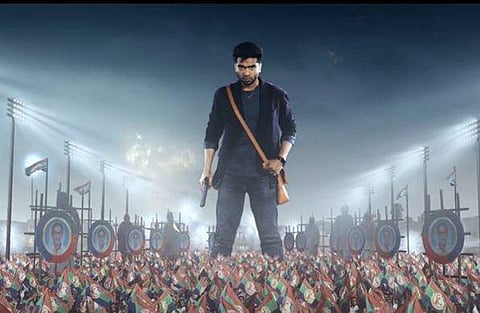 Silambarasan TR turns gunman in Maanaadu motion poster