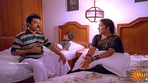 On the film's silver jubilee year, we give you some interesting trivia on its making.