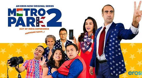 Ranvir Shorey, Purbi Joshi's Metro Park season 2 to premiere on January 29
