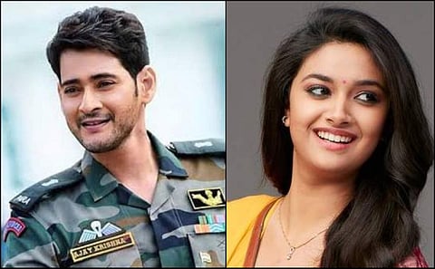 Mahesh Babu, Keerthi Suresh begin shooting for Sarkaru Vaari Paata in Dubai